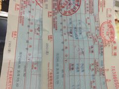 -南方医科大学口腔医院(番禺院区)