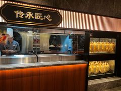 -紫阳海鲜楼·传承闽味(长乐路总店)