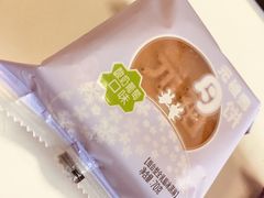 -GANSO元祖食品(双井店)