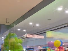 -蛙喔炭烧牛蛙(盐城盐都万达店)