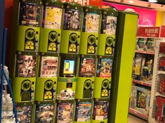-TOYSRUS玩具反斗城(无锡荟聚购物中心店)