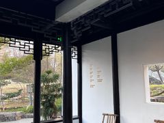 -日出青木