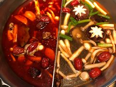 -湊湊火锅·茶憩(新中关购物中心店)