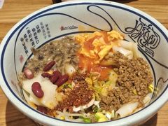 -陇上秦轩西安biangbiang面(EFC欧美金融商业城店)