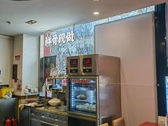 -宏状元现熬粥·京味菜(望京店)