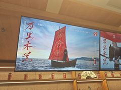 -霸王茶姬(常发广场店)