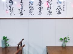 -中卫御苑福膳·养生局(圆明园店)