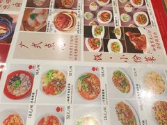 -古井假日酒店-古井面馆•淮上豆府(长江东路店)