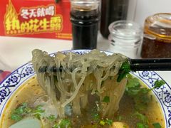 -阚氏鸭业俊蕊鸭子店
