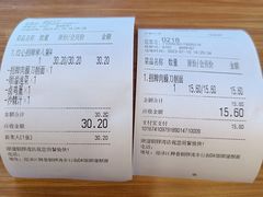 -顺溜·手工刀削面·黑金店(铜锣湾店)