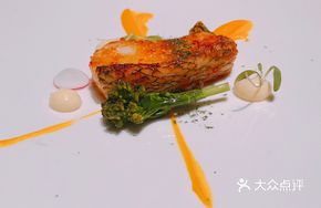 Vietnamese Spicy Sauce Baked Cod