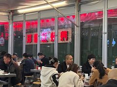 -郑喜旺烧烤(新密总店)