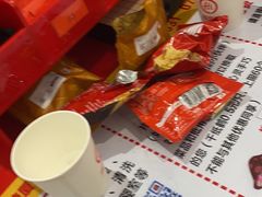 -海底捞火锅(塘厦天虹店)