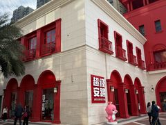 -佛罗伦萨小镇广佛名品奥特莱斯(疏港路店)