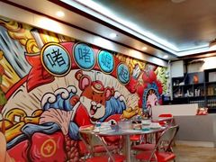 -鹤睦鱼生·啫啫煲·海鲜(保利百合店)