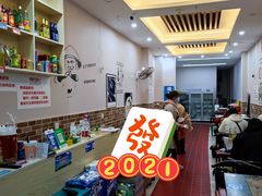 -重庆何乌鱼(南湖逸家店)