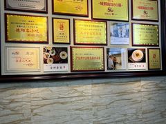 -正一涵老味道名小吃(广汉总店)