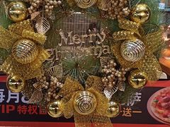 -牛男手造(地铁天虹店)