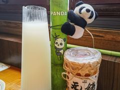 -合风谷(南下塘店)