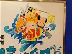 -嘻游纪亲子游泳中心(天佑城店)