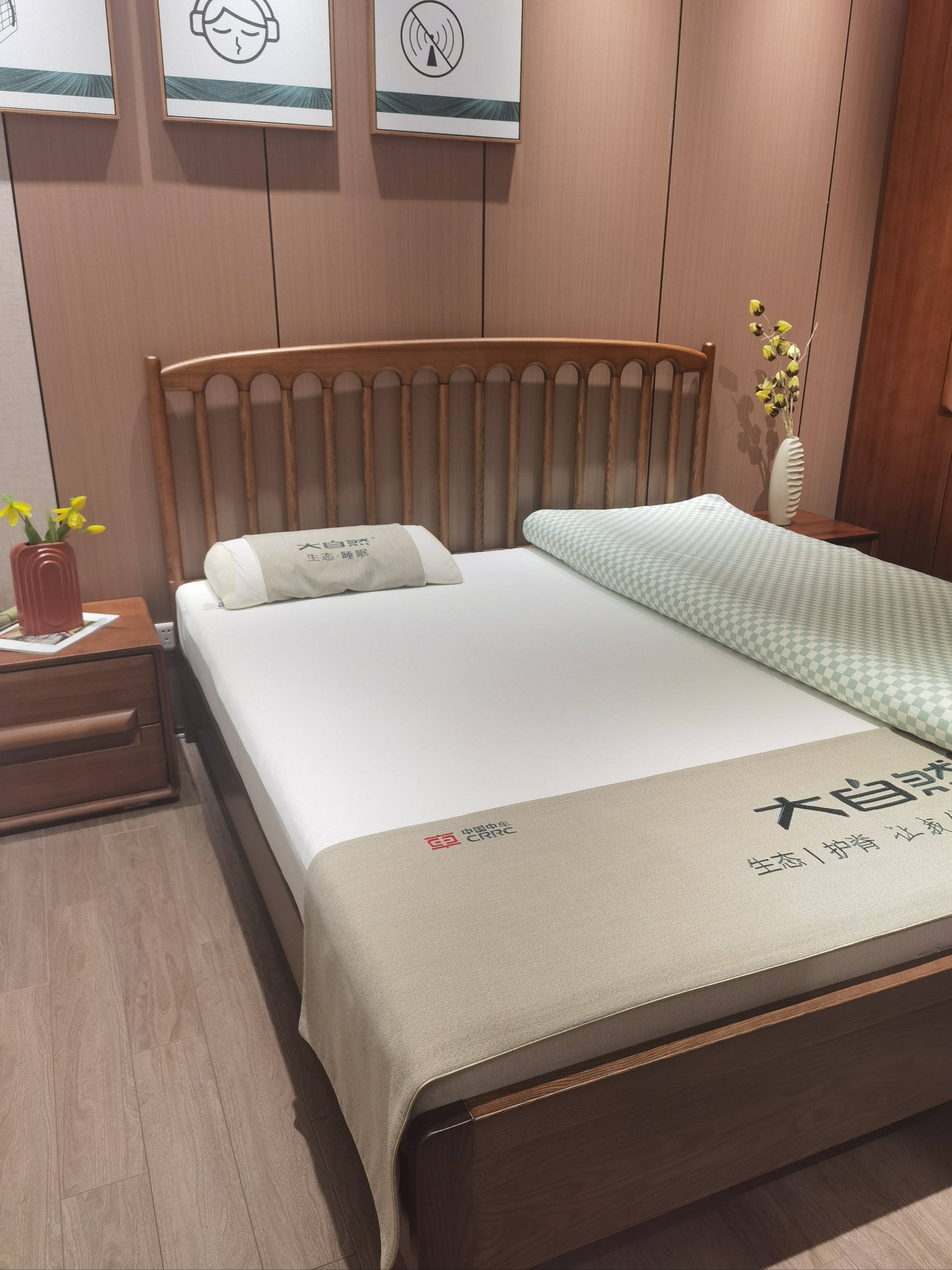 定慧桥 集美家居大自然棕床垫 #家具