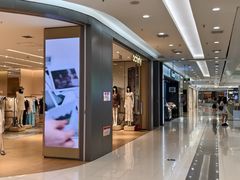 -凯德广场(学府店)