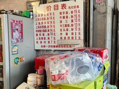 -坚记面店(一德路店)