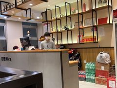 -彤德莱火锅(大学城店)