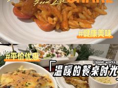 -Deer Park鹿园西餐(仁恒置地广场店)