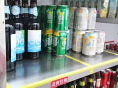 -海底捞火锅(正大乐城店)