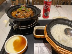 -谷田稻香(南洋1931店)