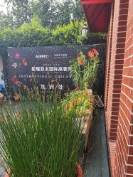 -爱儿美儿童摄影(五路居花园别墅店)
