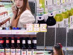 -KKV(重庆东原悦荟主力店)