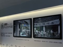 -吴记怪味面(牛王庙店)