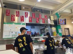 -華歡冰室-WahFoon(吉大店)