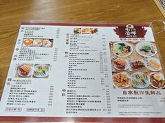 -荣晖咖啡美食(司打口店)