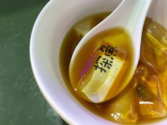 探鱼冰粉-探鱼·鲜青椒爽麻烤鱼(领展购物广场店)
