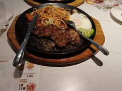 -豪享来中西餐厅(隆昌店)