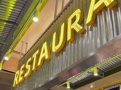 -肥韬香港茶餐厅(上海首店)