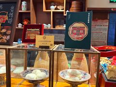 -富华斋饽饽铺·宫廷糕点·伴手礼(护国新天地店)