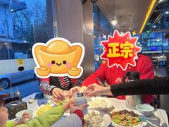 -李恩记清真水饺(北电大厦店)