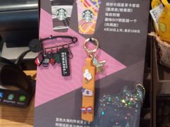-星巴克(江北机场店)