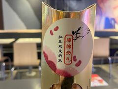 -麦当劳(凯德广场店)