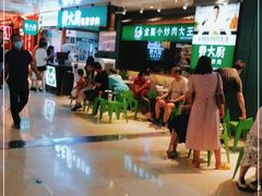 -费大厨辣椒炒肉(万家丽一店)