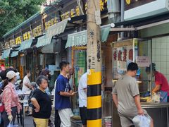 -正味斋锅巴菜(西北角店)