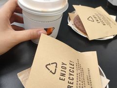 -Au Cafe&Roastery(华侨城店)