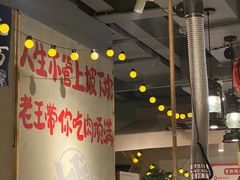 -万佳广场(台东店)