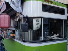-老北京赵记酱肘子