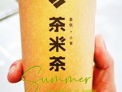 -呷哺呷哺(融创茂店)