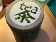 -茶是一枝花泡茶店
